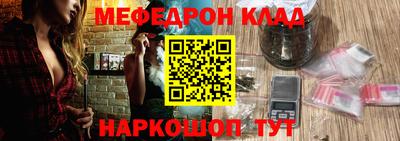 2c-b Бугуруслан