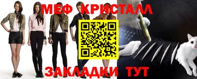 винт Бузулук