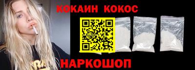 2c-b Бугуруслан