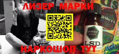 винт Бузулук
