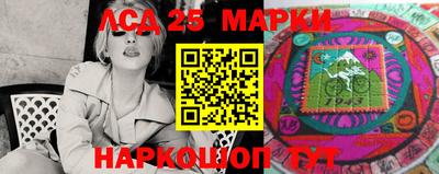 2c-b Бугуруслан