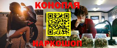 винт Бузулук