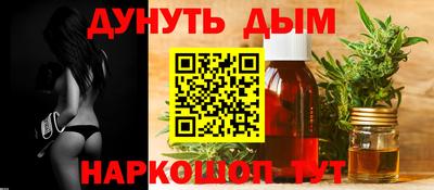 2c-b Бугуруслан