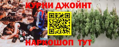 винт Бузулук