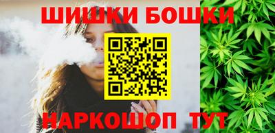 2c-b Бугуруслан