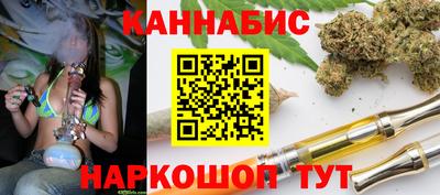 винт Бузулук