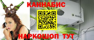 2c-b Бугуруслан