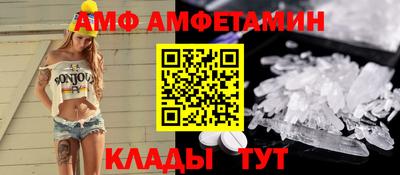 марки nbome Будённовск