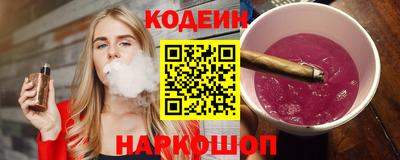 2c-b Бугуруслан
