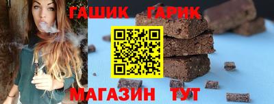 марки nbome Будённовск